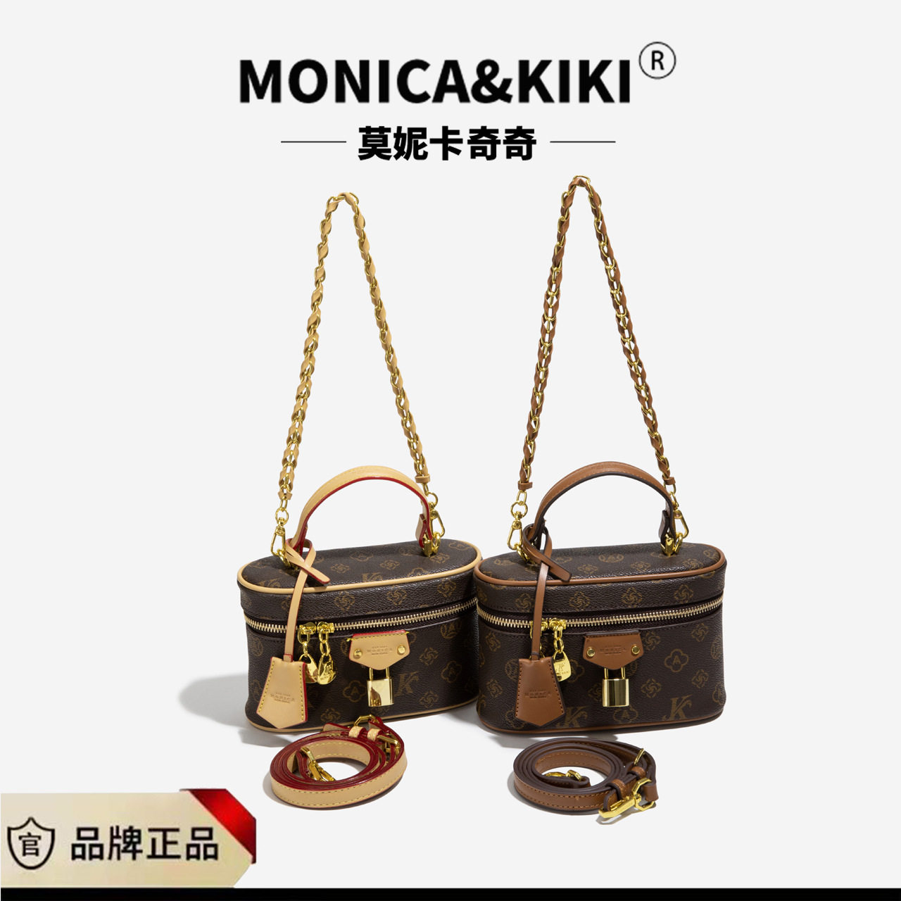 莫妮卡奇奇老花复古盒子包潮流时