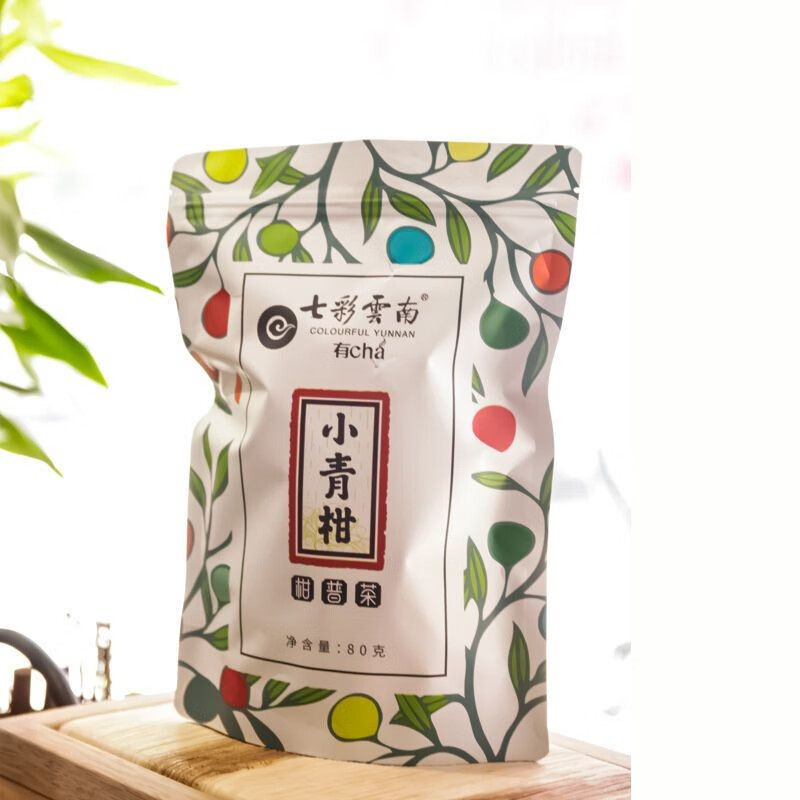 七彩云南庆沣祥 新会天马小青柑80克(8粒)粒柑见影陈皮普洱茶熟茶