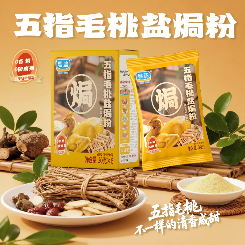 콢ָëΟhۼù㶫Οhϵζ˺ 9.82Ԫ