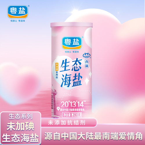粤盐未加碘生态海盐280g罐装