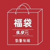 宅起义假发女盲盒福袋日常男生cos二次元 软妹lolita长发短发假毛