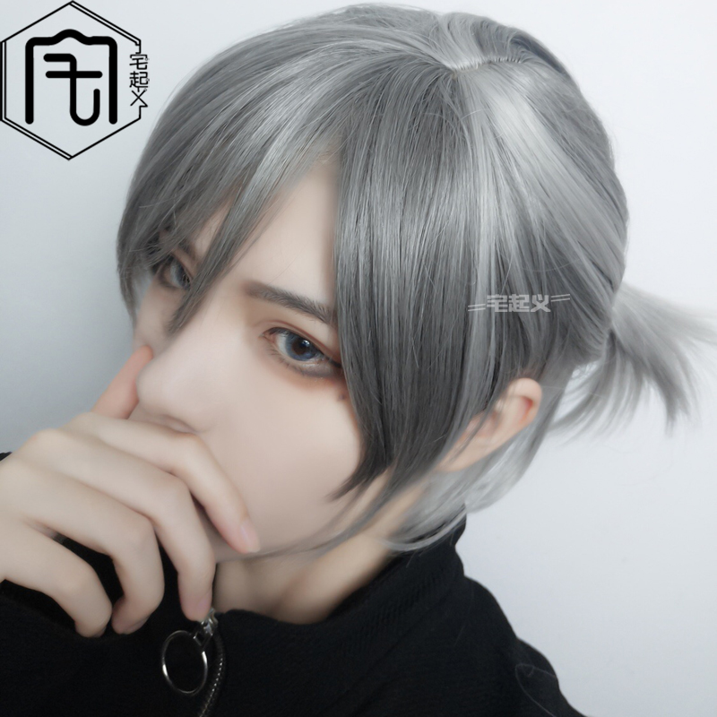 宅起义收脸侧分基佬风毛超短直发