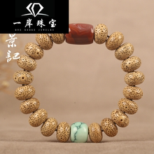 孤品 原創設計12mm陳籽大尺寸老星月菩提子佛珠女手串男單圈手鏈