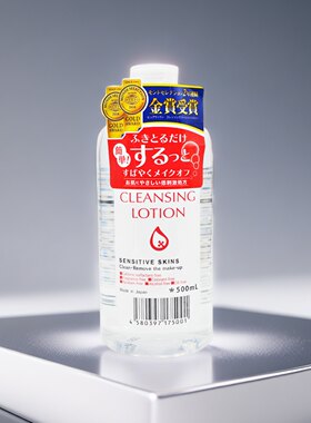 日本PUREVIVI皇后卸妆水500ml四合一温和眼唇卸妆深层清洁无刺激