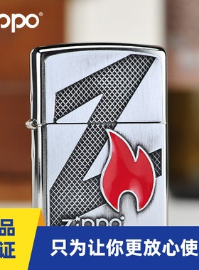 原装zippo打火机正版镀铬拉丝火焰徽章29104 芝宝煤油机盾牌男士