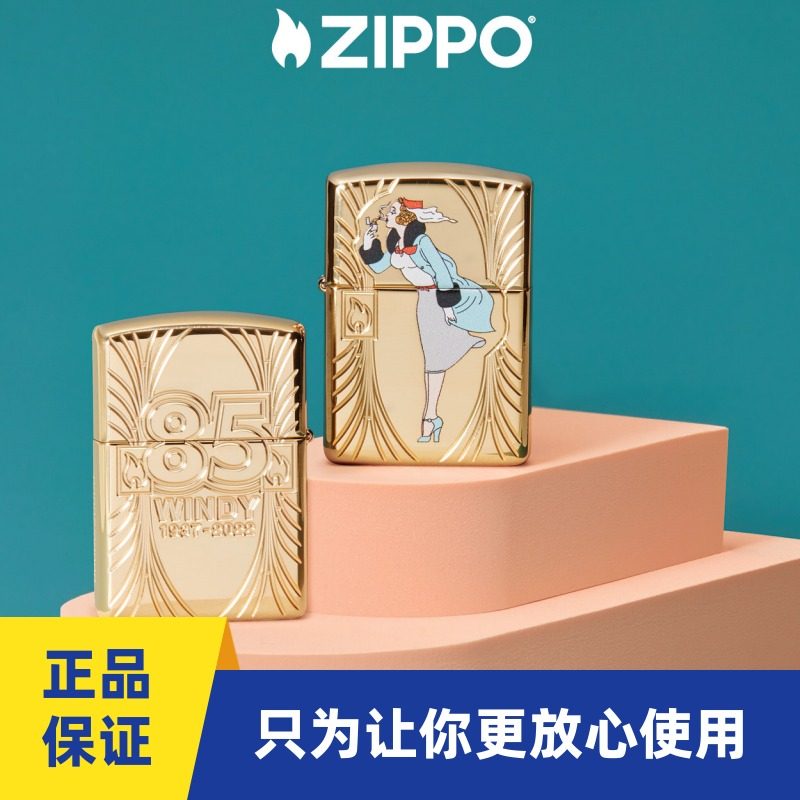 zippo打火机风中女郎85周年镀金风女限量版盔甲48413正品芝宝煤油