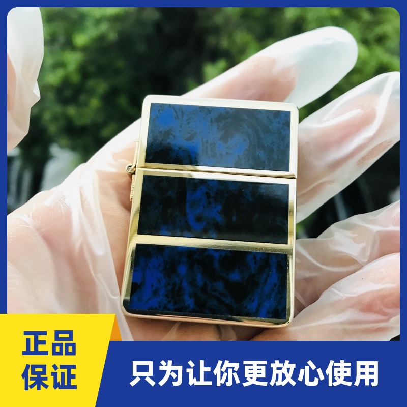 正品zippo打火机限量版大理石纹