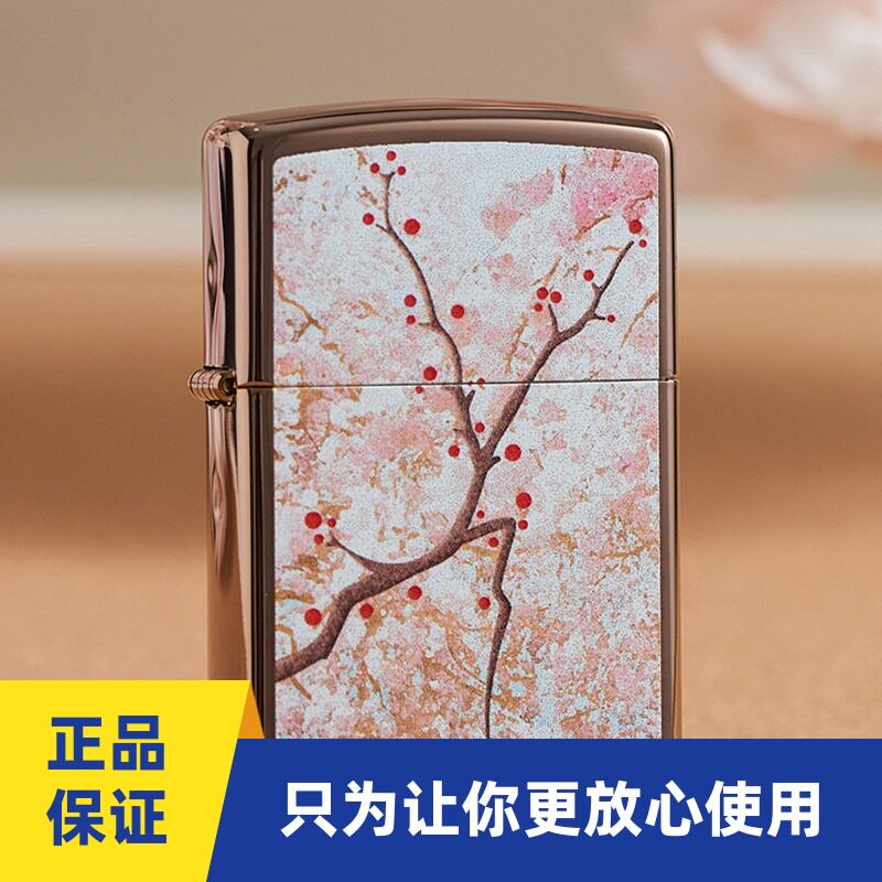 正品zippo打火机樱花傲雪寒梅49486玫瑰金纯铜芝宝煤油防风机礼品