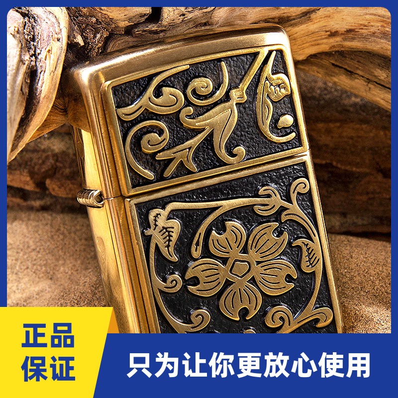 美国原装正品ZIPPO打火机20903繁花纯铜贴章黑金富贵花拉丝徽章