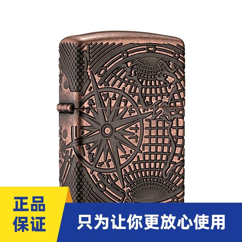 正品zippo煤油防风打火机紫铜复古厚壳盔甲深雕环球游记 29853,ZIPPO/瑞士军刀/眼镜,ZIPPO/芝宝,淘宝优惠券,粉丝福利购,淘宝优惠卷