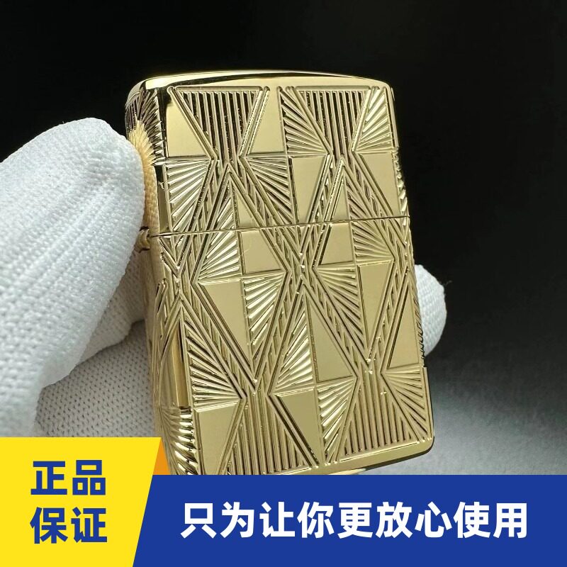 正品zippo打火机金色盔甲四面环绕深雕奢华钻石纹大盒29671礼品