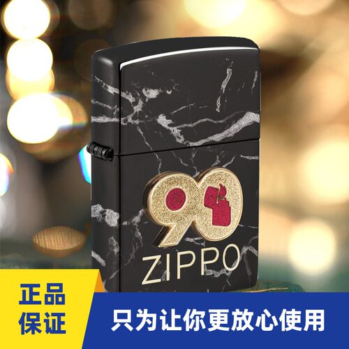 90周年纪念版Zippo金色贴章