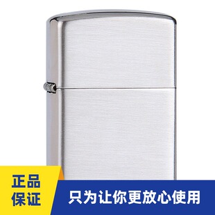 Zippo纯银打火机正品芝宝煤油盔甲机拉丝镜面复刻版定制商务礼品