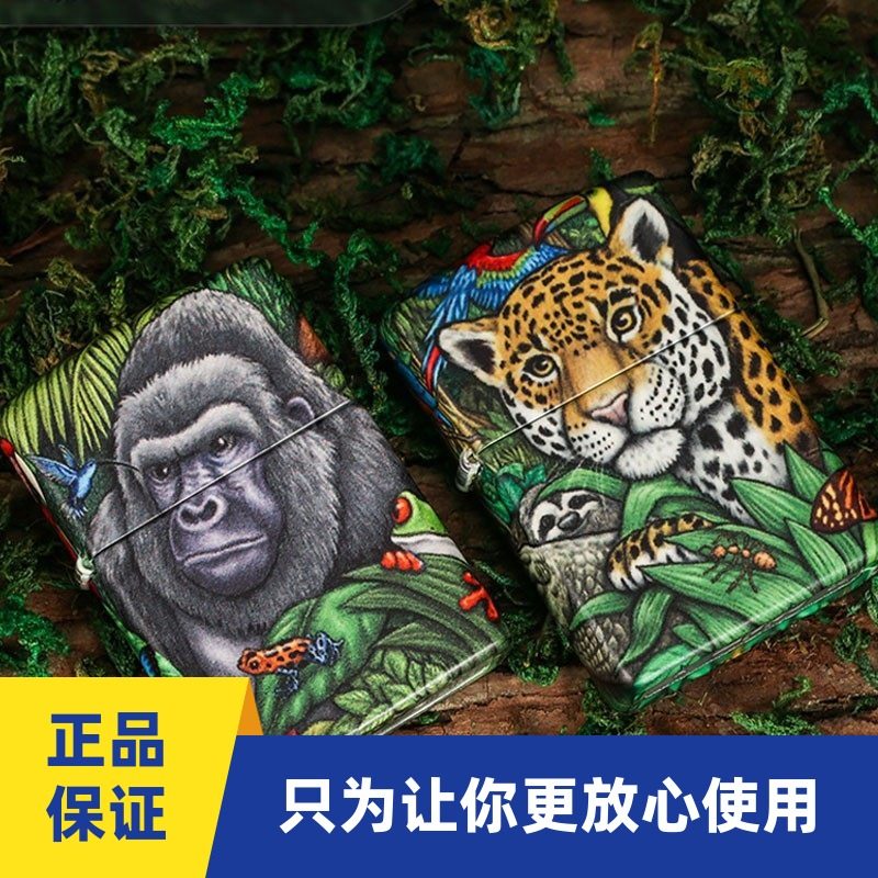 原装zippo正品打火机夜光丛林秘境全球限量版防风芝宝49347收藏款,ZIPPO/瑞士军刀/眼镜,ZIPPO/芝宝,淘宝优惠券,粉丝福利购,淘宝优惠卷