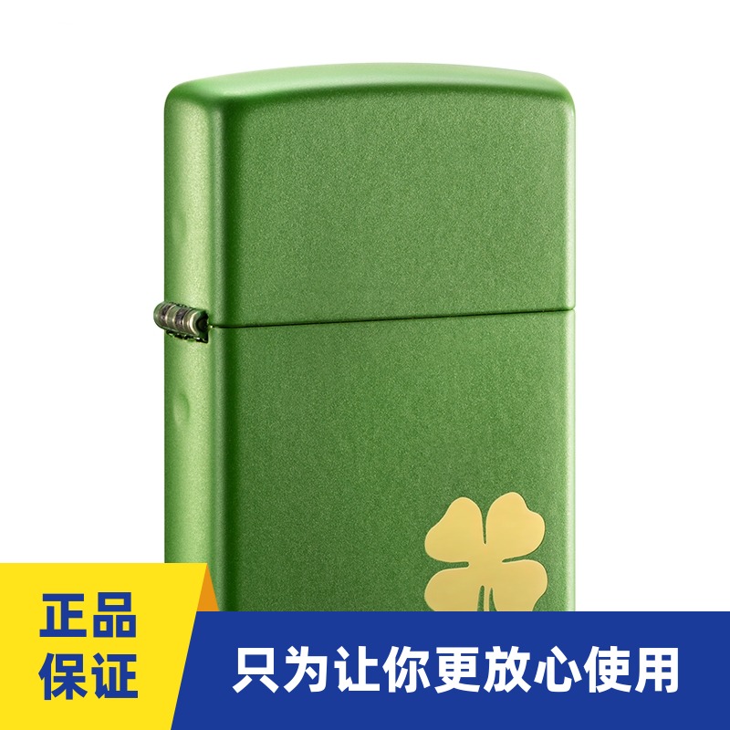 正品zippo四叶草打火机原装防风煤油芝宝打火机幸运四叶草绿哑漆