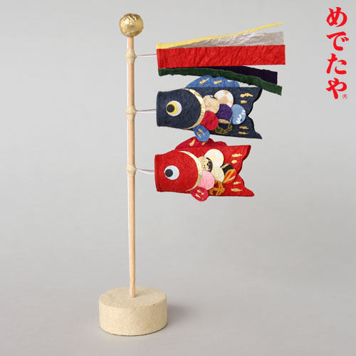 「京都和风」日本制和纸月饰子置物端午儿童节日鱼旗摆件小