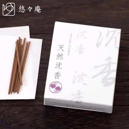 「京都和风」日本制 悠々庵 天然成分作 水晶入线香【天然沈香】