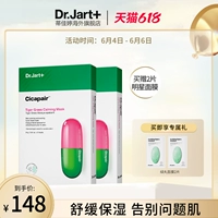 菪薷 ┎ 俜 俜 俜 俜 俜 подлинный