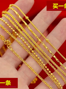 女款18k黄金色项链女士细款简约999真金色素链防过敏锁骨链