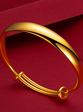18K黄金色手镯 加厚素款光面镯子999真金色简约亮面素圈金手镯
