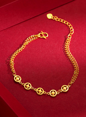 时尚女款18K黄金色铜钱手链百搭999真金色女士金手链