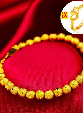 18k黄金色珠珠手链百搭女款四叶草999真金色转运珠玲珑金手链