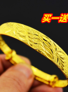 龙凤18K黄金色手镯女款999真金色火凤凰满天星推拉金手镯