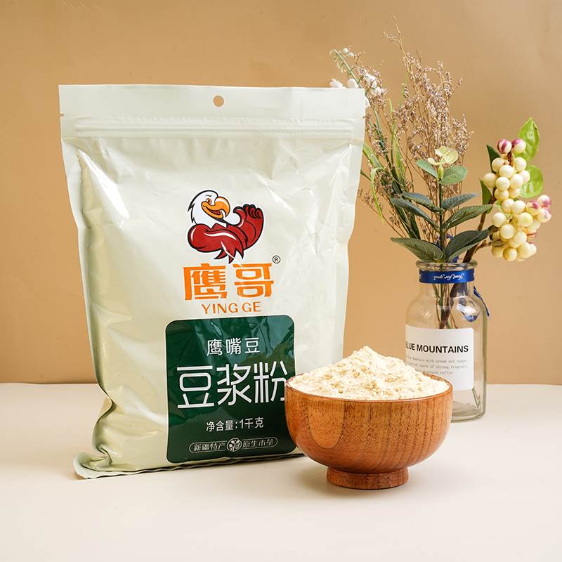 鹰哥鹰嘴豆粉熟即食1000克实惠装新疆木垒产地豆浆粉早餐冲饮