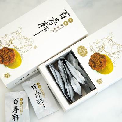 新款 广西桂林永福特产百寿轩 罗汉果茶包 原味罗汉果芯果干果片