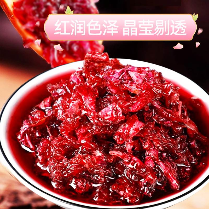 云南玫瑰花酱滇二娃蜜蜂