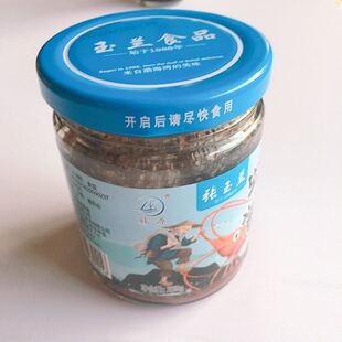 河北唐山乐亭特产虾酱正宗纯手工原味虾酱泡菜调味海鲜酱225克*2