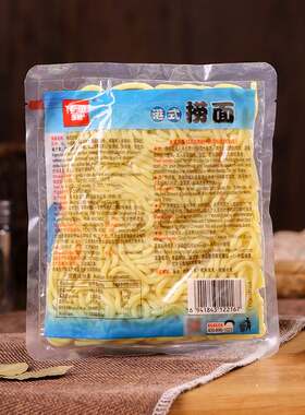 新款 车仔面港式180g*30袋711车仔面xo酱料包一箱商用捞面带酱料