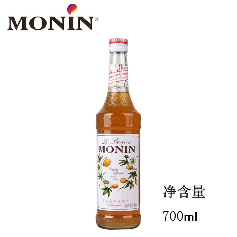 新款 百香果风味糖浆700ml接骨木花樱花柠檬调咖啡鸡尾酒饮料百香
