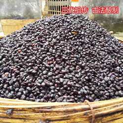 新款 茂名特产电白沙琅豆豉原味豆豉干正宗黑豆干豆豉原味古法工
