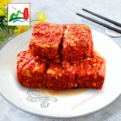 新款 南岳二度梅茶油腐乳湖南衡阳农家手工自制香辣下饭950g霉豆