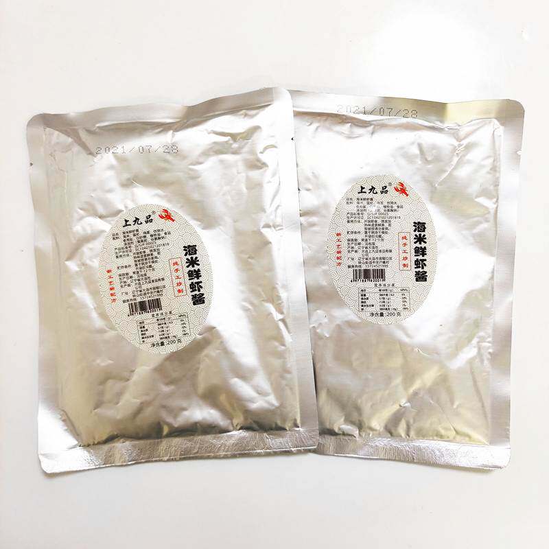拌饭虾米酱新款 大连特产即食上九品海米鲜虾酱膏200g袋海鲜