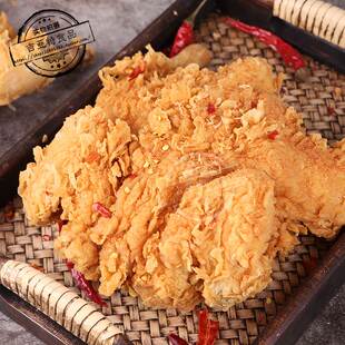 特力起酥油商用15kg起酥油薯条鸡排油炸专用油炸鸡烘焙固体棕榈油