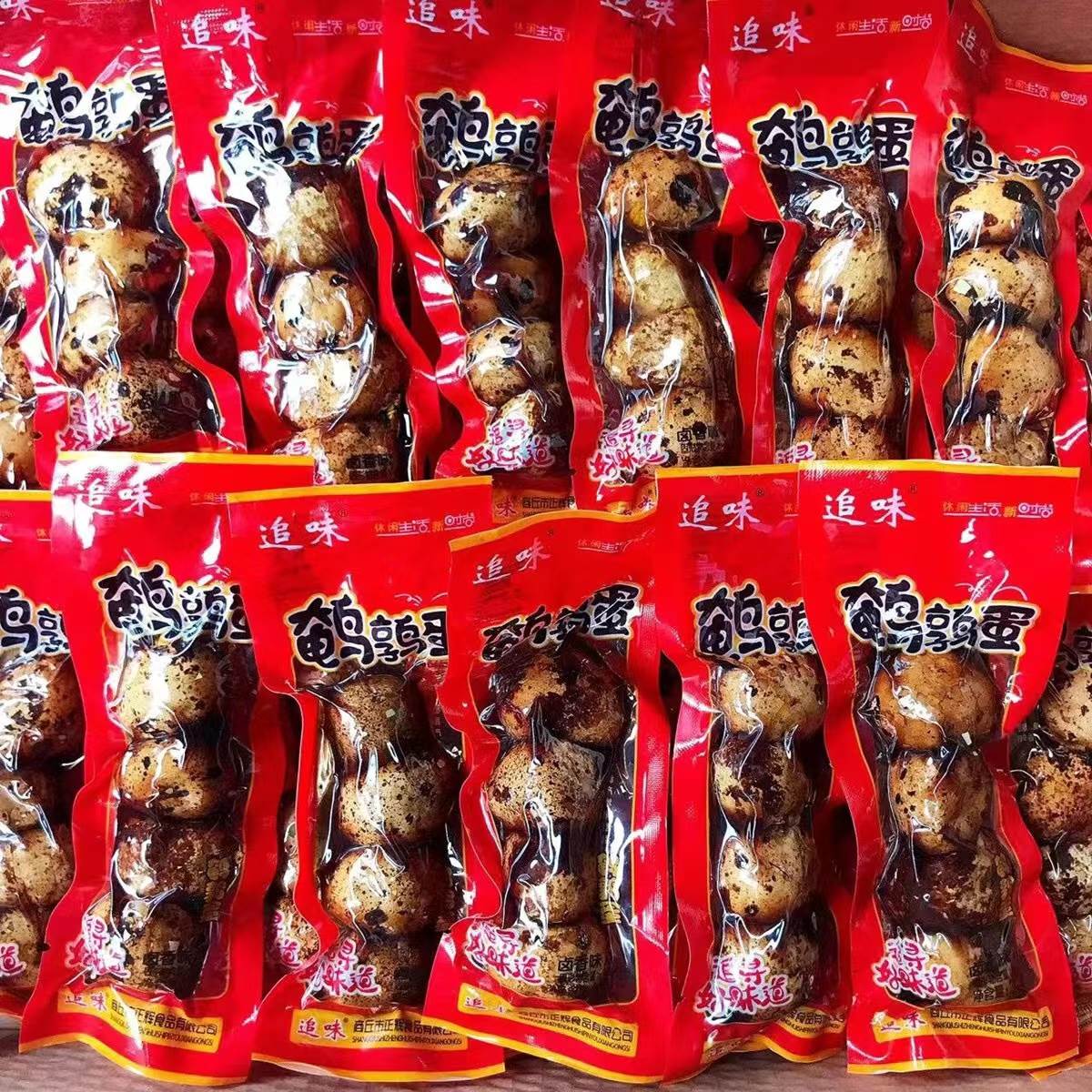 新款 追味鹌鹑蛋卤蛋小包装卤香味五香茶叶零食乡巴佬风味开袋即