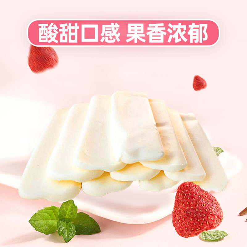 八大山人酸溜溜糖果果味奶糖童年怀旧糖果拉丝软糖零食苹果香橙味