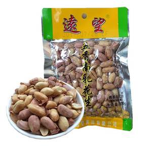 新款 远望花生100g/包 烘烤花生仁花生米炒货休闲零食无壳坚果特