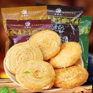 新款 梓潼酥饼 四川绵阳传统手工葱油咸味酥饼糕点点心散装5