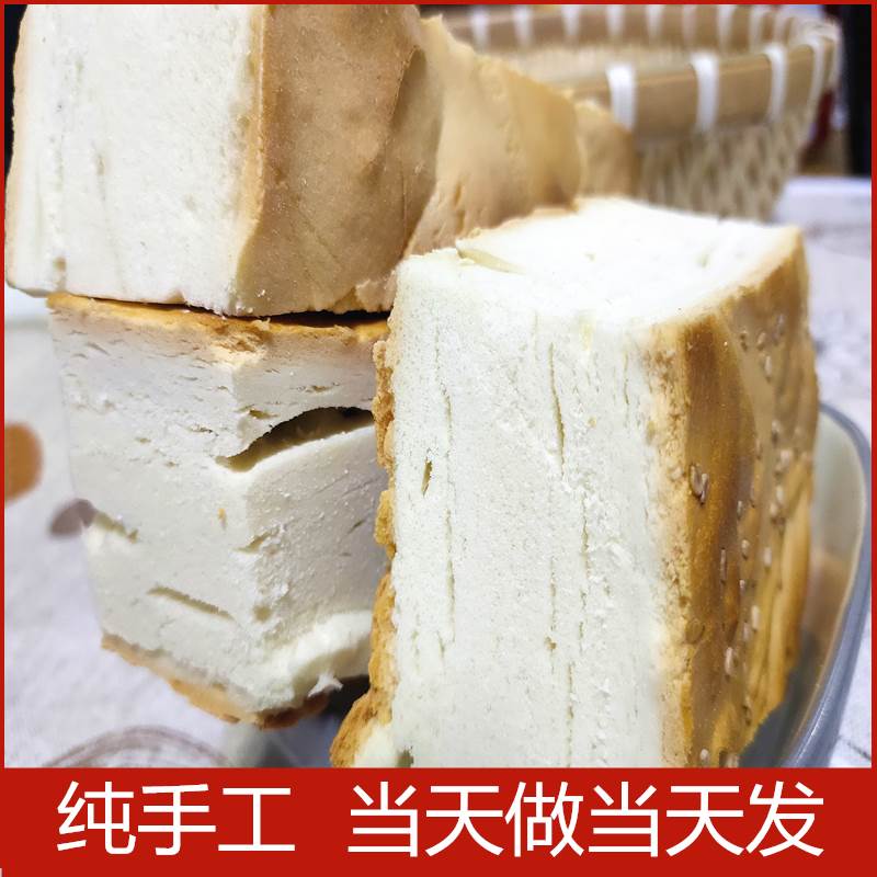 特山工东产地锅饼大饼五纯手香烧饼千层厚发面锅盔饼老式硬面火烧