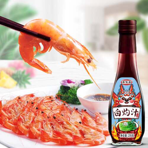 新款 四季常青 丰味居白灼汁235g 灼海鲜烹饪酱油菜心凉拌汁拌面
