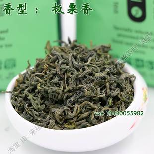 丰顺八乡炒茶揭西大洋炒茶头春云雾日照高山绿茶梅州农家坪上炒茶