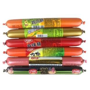 泡椒肠麻辣风味肉肠玉米 18条装 即食泡面拍 火腿泡椒肠40g 新款