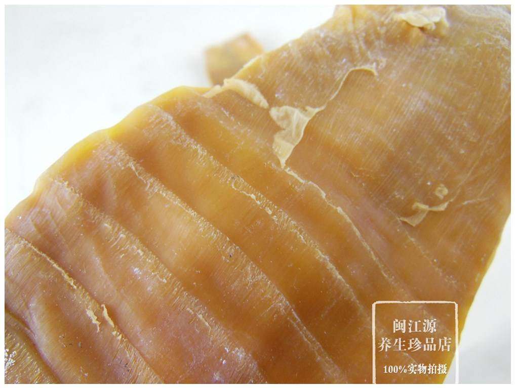 福建闽笋干干货 明笋竹笋尖 日晒笋干农家冬笋压榨凤尾笋500g包邮