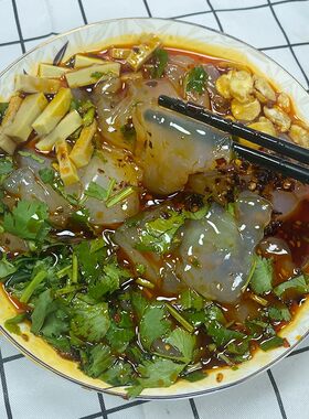 新款 正宗山西大同浑源凉粉特产即食送广灵豆腐干速食粉坨非小媳