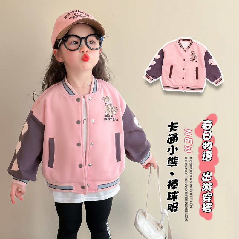 无常规单排口春秋女普通外套