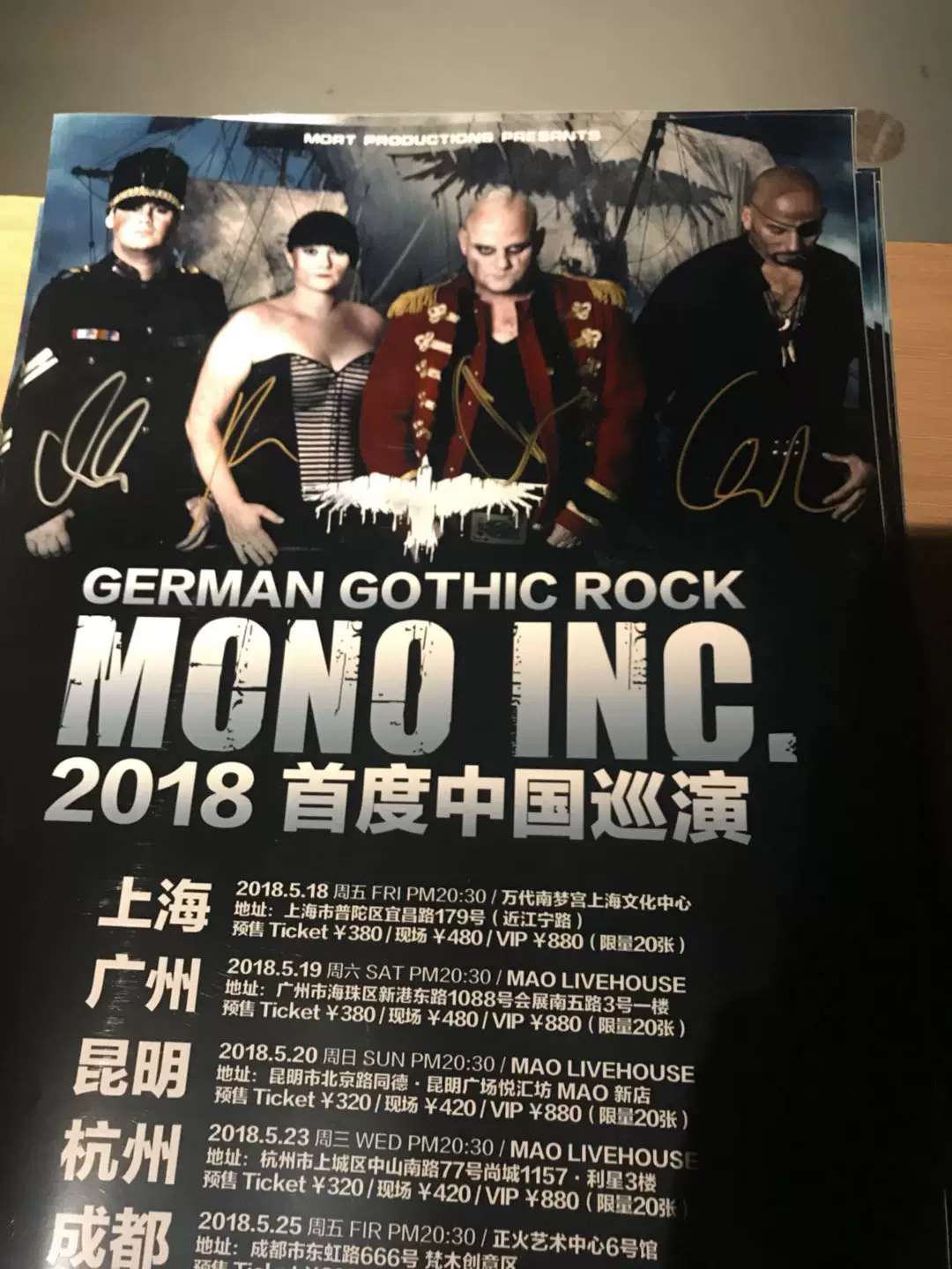 [Meow Ec. Mono Inc. Все участники группы China Tour Poster Poster]