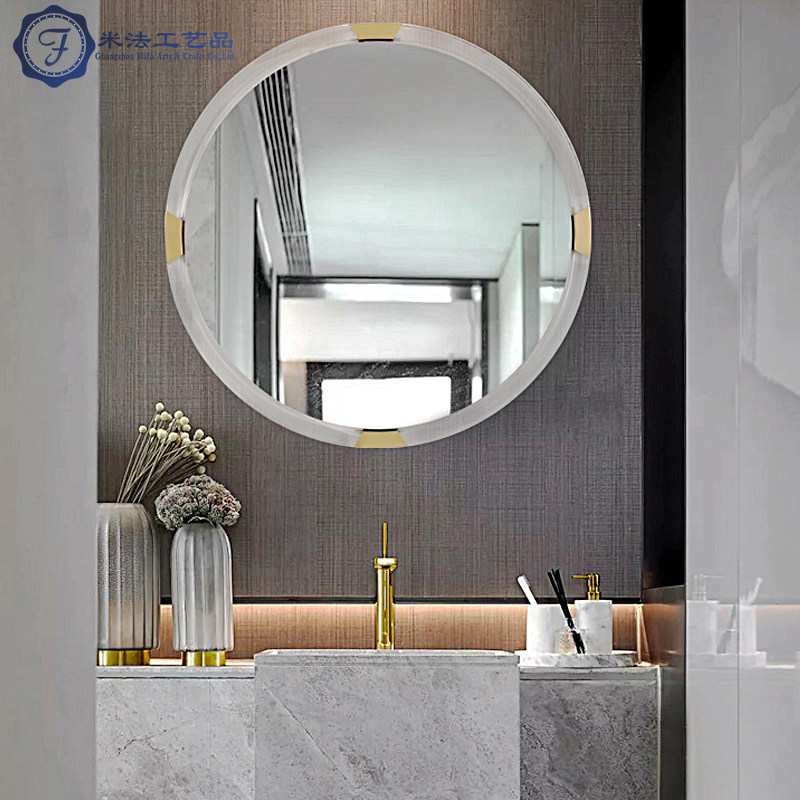 法式轻奢不锈钢圆形浴室镜透明亚克力框装饰镜壁挂化妆镜梳妆镜子